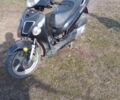 Хонда Інша, об'ємом двигуна 0.15 л та пробігом 0 тис. км за 400 $, фото 1 на Automoto.ua