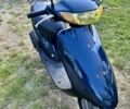 Хонда Другая, объемом двигателя 50 л и пробегом 0 тыс. км за 337 $, фото 1 на Automoto.ua