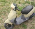 Хонда Другая, объемом двигателя 50 л и пробегом 0 тыс. км за 10000 $, фото 1 на Automoto.ua