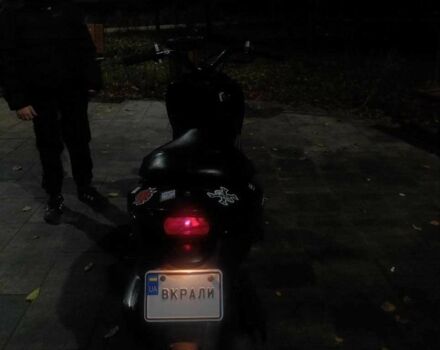 Хонда Другая, объемом двигателя 50 л и пробегом 0 тыс. км за 332 $, фото 6 на Automoto.ua