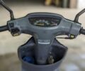 Хонда Другая, объемом двигателя 65 л и пробегом 0 тыс. км за 265 $, фото 4 на Automoto.ua