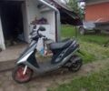 Хонда Другая, объемом двигателя 50 л и пробегом 0 тыс. км за 230 $, фото 2 на Automoto.ua