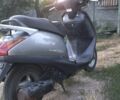 Хонда Другая, объемом двигателя 0.1 л и пробегом 0 тыс. км за 13000 $, фото 8 на Automoto.ua