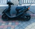 Хонда Другая, объемом двигателя 49 л и пробегом 0 тыс. км за 300 $, фото 1 на Automoto.ua