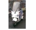 Хонда Другая, объемом двигателя 50 л и пробегом 0 тыс. км за 900 $, фото 1 на Automoto.ua