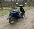Хонда Другая, объемом двигателя 49 л и пробегом 0 тыс. км за 300 $, фото 6 на Automoto.ua