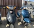 Хонда Другая, объемом двигателя 49 л и пробегом 0 тыс. км за 450 $, фото 5 на Automoto.ua