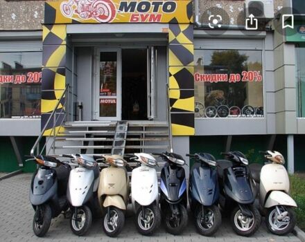 Хонда Другая, объемом двигателя 90 л и пробегом 0 тыс. км за 1150 $, фото 6 на Automoto.ua
