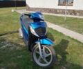 Хонда Другая, объемом двигателя 0.15 л и пробегом 0 тыс. км за 400 $, фото 1 на Automoto.ua