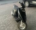 Хонда Другая, объемом двигателя 50 л и пробегом 0 тыс. км за 14000 $, фото 1 на Automoto.ua