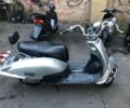 Хонда Другая, объемом двигателя 90 л и пробегом 0 тыс. км за 1150 $, фото 1 на Automoto.ua