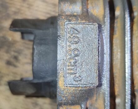 Хонда Другая, объемом двигателя 50 л и пробегом 0 тыс. км за 196 $, фото 7 на Automoto.ua