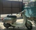 Хонда Другая, объемом двигателя 49 л и пробегом 0 тыс. км за 289 $, фото 1 на Automoto.ua