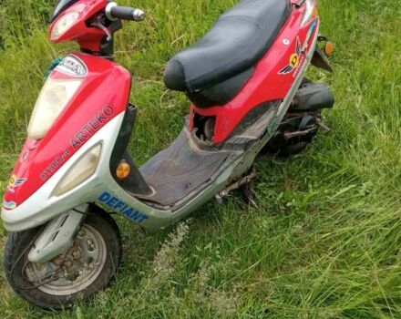 Хонда Другая, объемом двигателя 0 л и пробегом 0 тыс. км за 4000 $, фото 1 на Automoto.ua