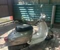 Хонда Другая, объемом двигателя 49 л и пробегом 0 тыс. км за 289 $, фото 1 на Automoto.ua