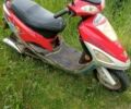 Хонда Другая, объемом двигателя 0 л и пробегом 0 тыс. км за 4000 $, фото 1 на Automoto.ua