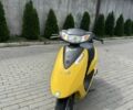 Хонда Другая, объемом двигателя 49 л и пробегом 0 тыс. км за 500 $, фото 1 на Automoto.ua