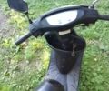 Хонда Другая, объемом двигателя 50 л и пробегом 0 тыс. км за 17000 $, фото 3 на Automoto.ua