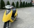 Хонда Другая, объемом двигателя 49 л и пробегом 0 тыс. км за 500 $, фото 3 на Automoto.ua