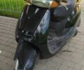 Хонда Інша, об'ємом двигуна 50 л та пробігом 0 тис. км за 12600 $, фото 1 на Automoto.ua