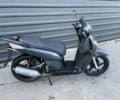 Хонда Другая, объемом двигателя 0.15 л и пробегом 0 тыс. км за 850 $, фото 1 на Automoto.ua
