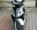 Хонда Інша, об'ємом двигуна 0.15 л та пробігом 0 тис. км за 630 $, фото 2 на Automoto.ua