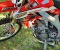 Хонда Інша, об'ємом двигуна 0.45 л та пробігом 0 тис. км за 2800 $, фото 2 на Automoto.ua