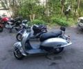 Хонда Другая, объемом двигателя 90 л и пробегом 0 тыс. км за 1150 $, фото 3 на Automoto.ua