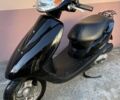 Хонда Другая, объемом двигателя 49 л и пробегом 0 тыс. км за 600 $, фото 2 на Automoto.ua