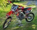 Хонда Інша, об'ємом двигуна 0.45 л та пробігом 0 тис. км за 2800 $, фото 1 на Automoto.ua