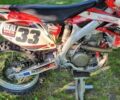 Хонда Інша, об'ємом двигуна 0.45 л та пробігом 0 тис. км за 2800 $, фото 7 на Automoto.ua