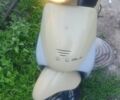 Хонда Другая, объемом двигателя 50 л и пробегом 0 тыс. км за 205 $, фото 1 на Automoto.ua