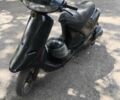 Хонда Інша, об'ємом двигуна 50 л та пробігом 0 тис. км за 180 $, фото 1 на Automoto.ua
