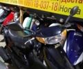 Хонда Другая, объемом двигателя 49 л и пробегом 0 тыс. км за 500 $, фото 4 на Automoto.ua