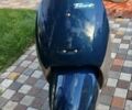 Хонда Другая, объемом двигателя 49 л и пробегом 0 тыс. км за 380 $, фото 1 на Automoto.ua
