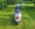 Хонда Другая, объемом двигателя 50 л и пробегом 0 тыс. км за 9000 $, фото 1 на Automoto.ua