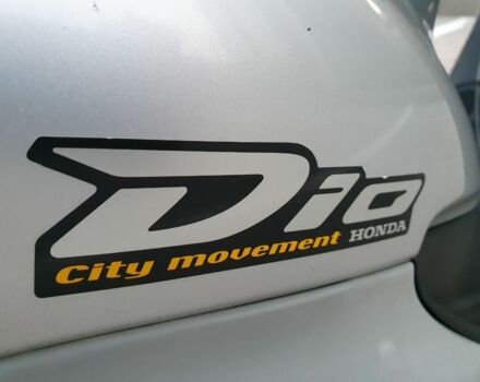 Хонда Другая, объемом двигателя 49 л и пробегом 0 тыс. км за 550 $, фото 4 на Automoto.ua