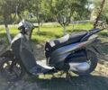 Хонда Другая, объемом двигателя 0.3 л и пробегом 0 тыс. км за 1300 $, фото 8 на Automoto.ua