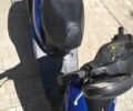 Хонда Другая, объемом двигателя 49 л и пробегом 0 тыс. км за 700 $, фото 6 на Automoto.ua