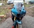 Хонда Другая, объемом двигателя 0.6 л и пробегом 0 тыс. км за 3200 $, фото 1 на Automoto.ua