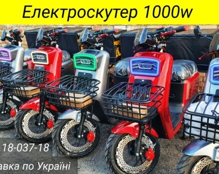 Хонда Другая, объемом двигателя 49 л и пробегом 0 тыс. км за 650 $, фото 20 на Automoto.ua