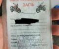 Хонда Другая, объемом двигателя 49 л и пробегом 0 тыс. км за 500 $, фото 7 на Automoto.ua