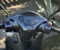 Хонда Другая, объемом двигателя 0.3 л и пробегом 0 тыс. км за 1300 $, фото 4 на Automoto.ua