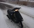 Хонда Інша, об'ємом двигуна 65 л та пробігом 0 тис. км за 181 $, фото 1 на Automoto.ua