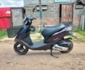 Хонда Другая, объемом двигателя 49 л и пробегом 0 тыс. км за 500 $, фото 2 на Automoto.ua