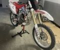 Хонда Інша, об'ємом двигуна 0.25 л та пробігом 0 тис. км за 2600 $, фото 4 на Automoto.ua