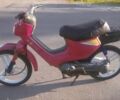 Хонда Інша, об'ємом двигуна 49 л та пробігом 0 тис. км за 300 $, фото 1 на Automoto.ua