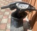 Хонда Інша, об'ємом двигуна 50 л та пробігом 0 тис. км за 120 $, фото 1 на Automoto.ua