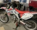 Хонда Інша, об'ємом двигуна 0.25 л та пробігом 0 тис. км за 2600 $, фото 2 на Automoto.ua
