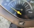 Хонда Інша, об'ємом двигуна 49 л та пробігом 0 тис. км за 500 $, фото 1 на Automoto.ua